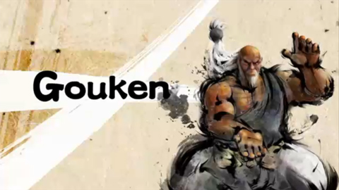 Gouken - Street Fighter Wiki - Neoseeker