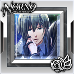 File:Norn9 trophy Natsuhiko 100%.png