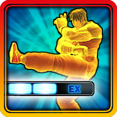 File:SSFIV EXtra EXtra achievement.png