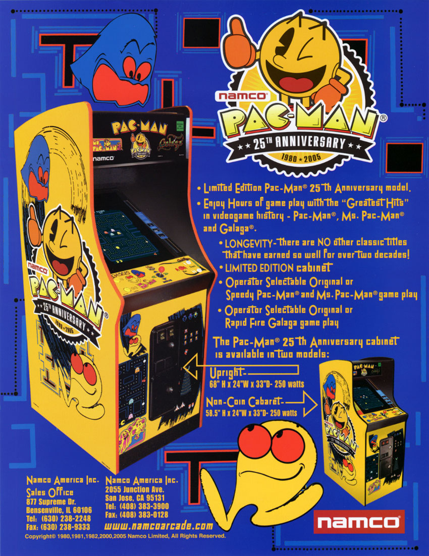 Pac-Man Geo, Pac-Man Wiki