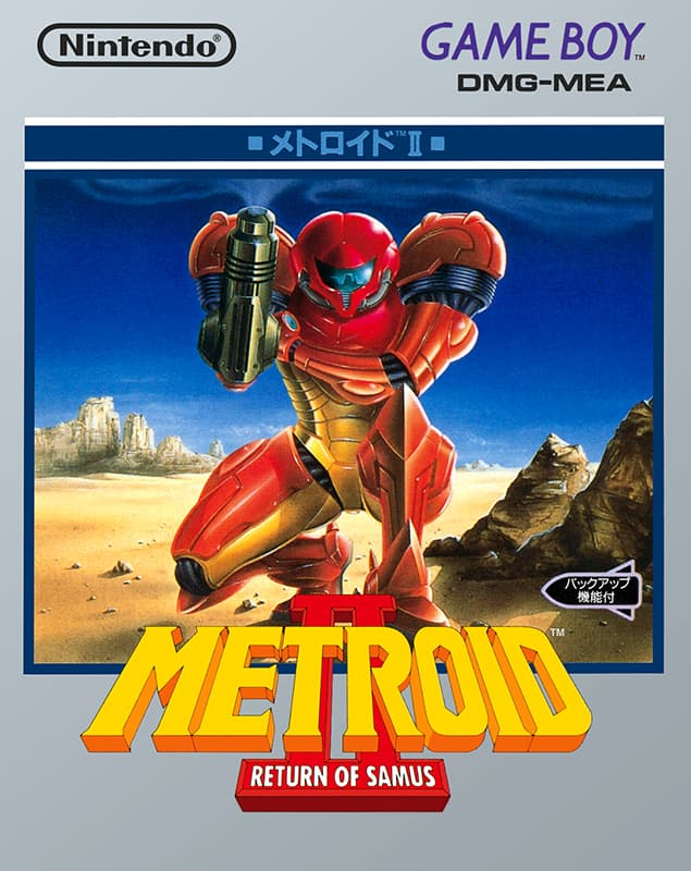 File:Metroid II JP box.jpg — StrategyWiki | Strategy guide and game ...