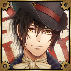 File:Code Realize trophy Guardian of Rebirth.png