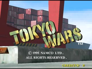 File:Tokyo Wars title screen.jpg
