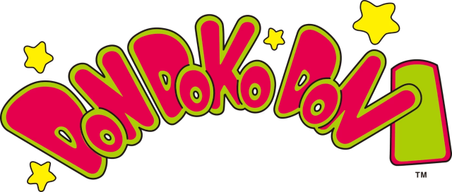 File:Don Doko Don logo.png