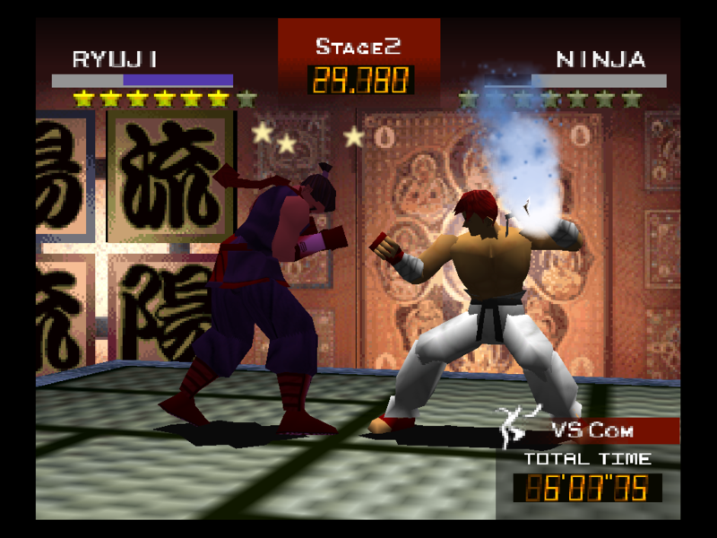 File:Fighters Destiny Ryuji vs Ninja.png