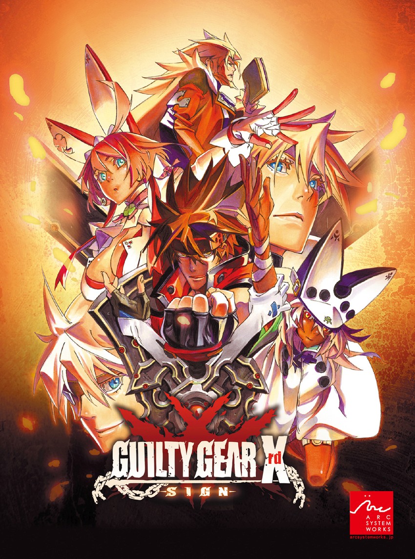 guilty gear xrd character select