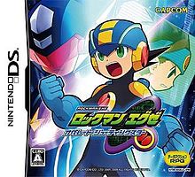 Box artwork for Rockman EXE Operate Shooting Star.