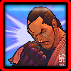 File:SFIV First Victory achievement.png
