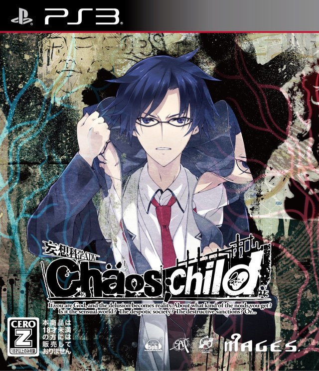 Box artwork for Chaos;Child.