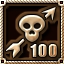 Arcania Gothic 4 achievement Sniper.jpg