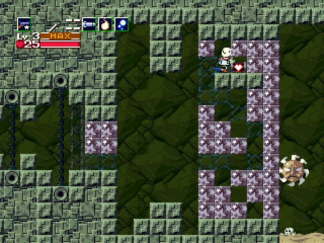 File:Cave Story Sand Zone Heart Container.png