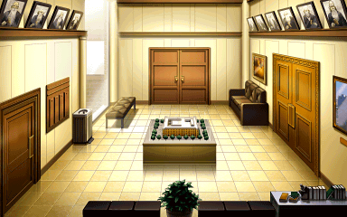 File:AAIME Courthouse - 3rd Floor Lobby.png