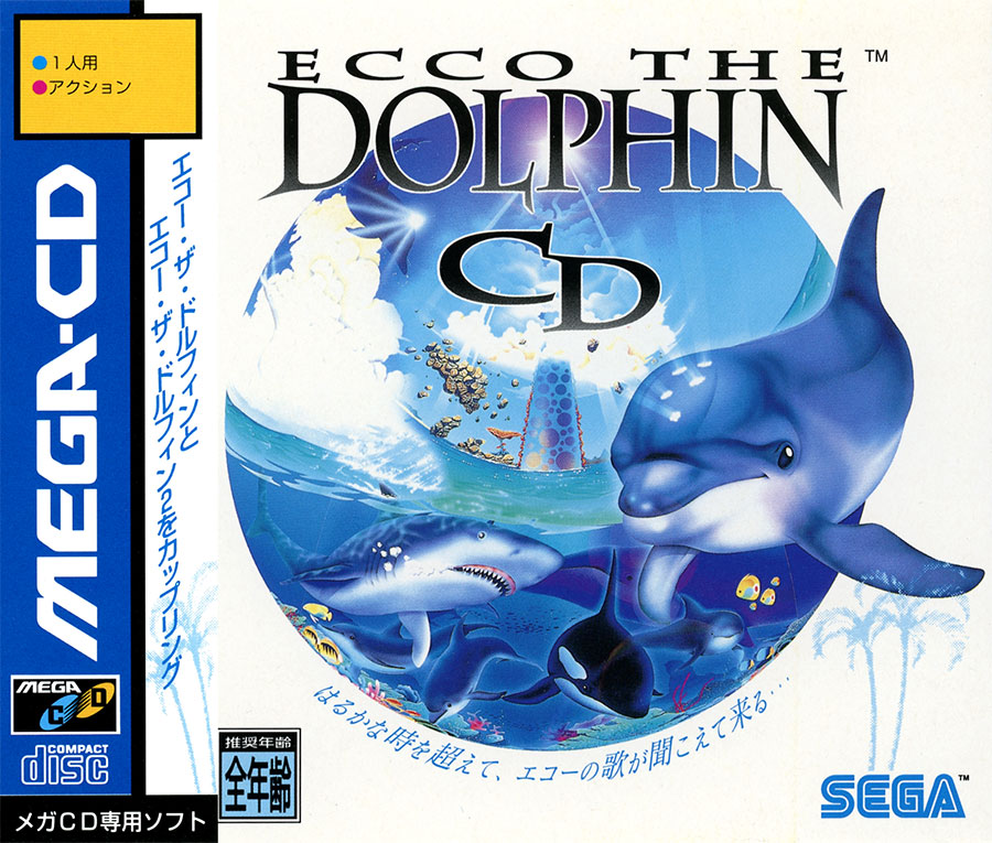 Игра про дельфина на сеге. Ecco the Dolphin Sega. Обложка Sega ecco. Ecco the Dolphin Dreamcast.