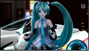 File:Hatsune Miku PDF song Left-Behind City.png