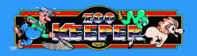File:Zoo Keeper marquee.png