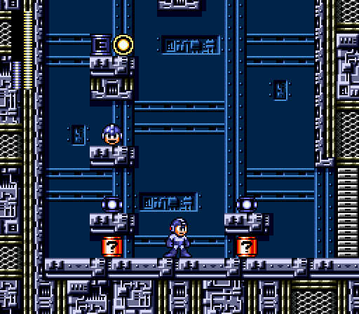 File:Megaman3WW stage26.png