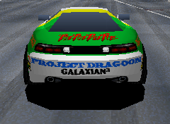 File:RV1 Team Project Dragoon.png