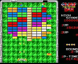 File:Arkanoid II MSX screen.png
