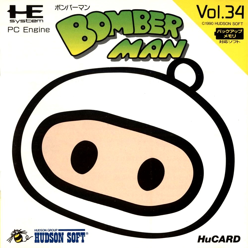 Bomberman GB - Wikipedia