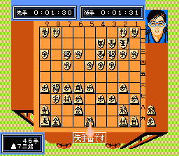 Famicom Meijinsen FC screen.png