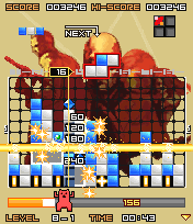 File:Lumines-Mobile-005.png