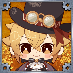 Code Realize BoR trophy A Little King's Leisures.png