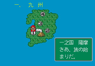 File:QT Round 1 Overworld Map.png