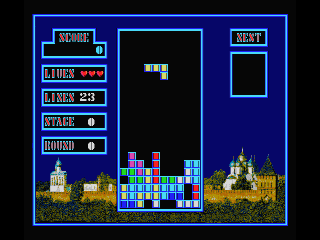 File:Tetris BPS MSX screen.png