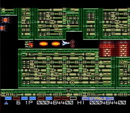 File:Gradius 2 Stage 7d.png