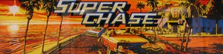 File:Super Chase marquee.jpg
