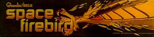 File:Space Firebird marquee.png