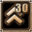 Arcania Gothic 4 achievement Legend.jpg