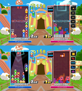 File:Puyo Puyo Tetris mode Party.png