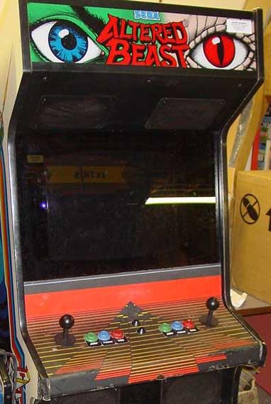 File:AlteredBeast arcade.jpg