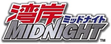 The logo for Wangan Midnight.