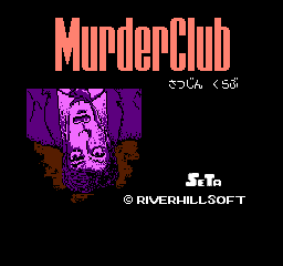 File:Murder Club FC title.png