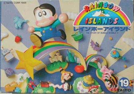 File:Rainbow Islands FC box.jpg