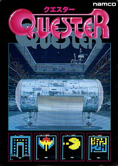 File:Quester flyer.png