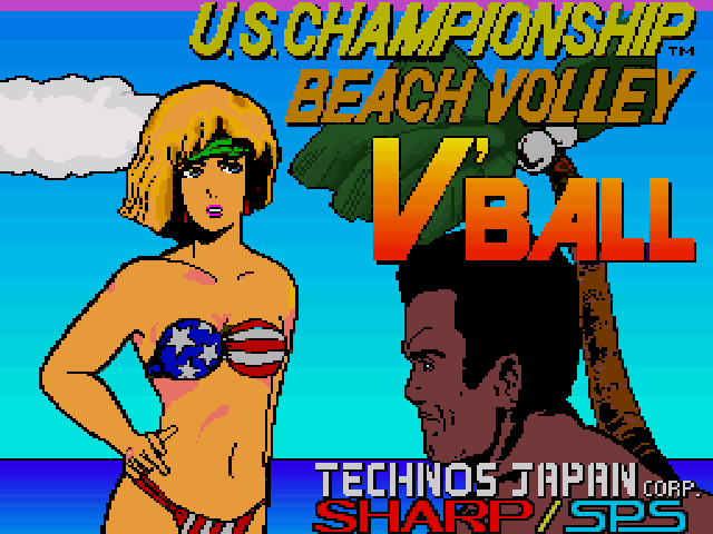 File:U.S. Championship V'ball X68k title.png