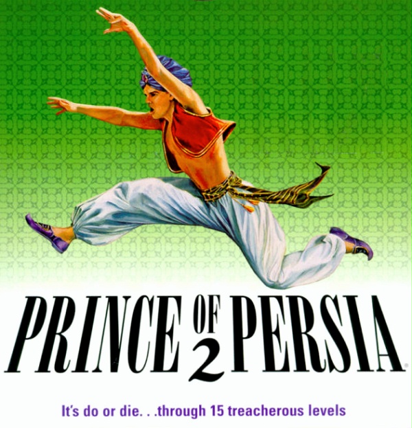 Prince of Persia: The Forgotten Sands (PSP), Prince of Persia Wiki