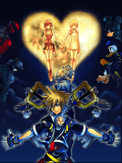 File:KH2 puzzle Duality.png