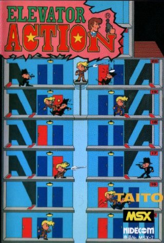 File:Elevator Action MSX box.jpg