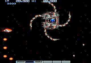 File:Gradius II Stage 7d.png