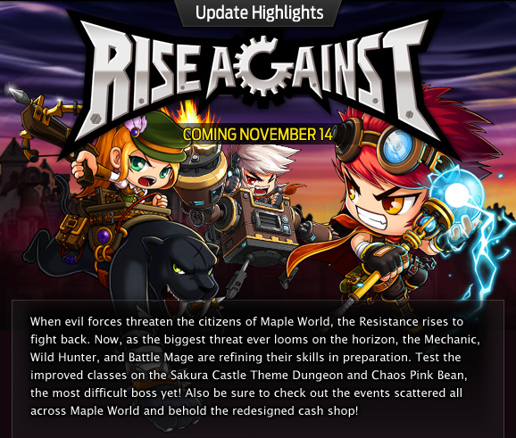 File:MapleStory Rise Against silver.png