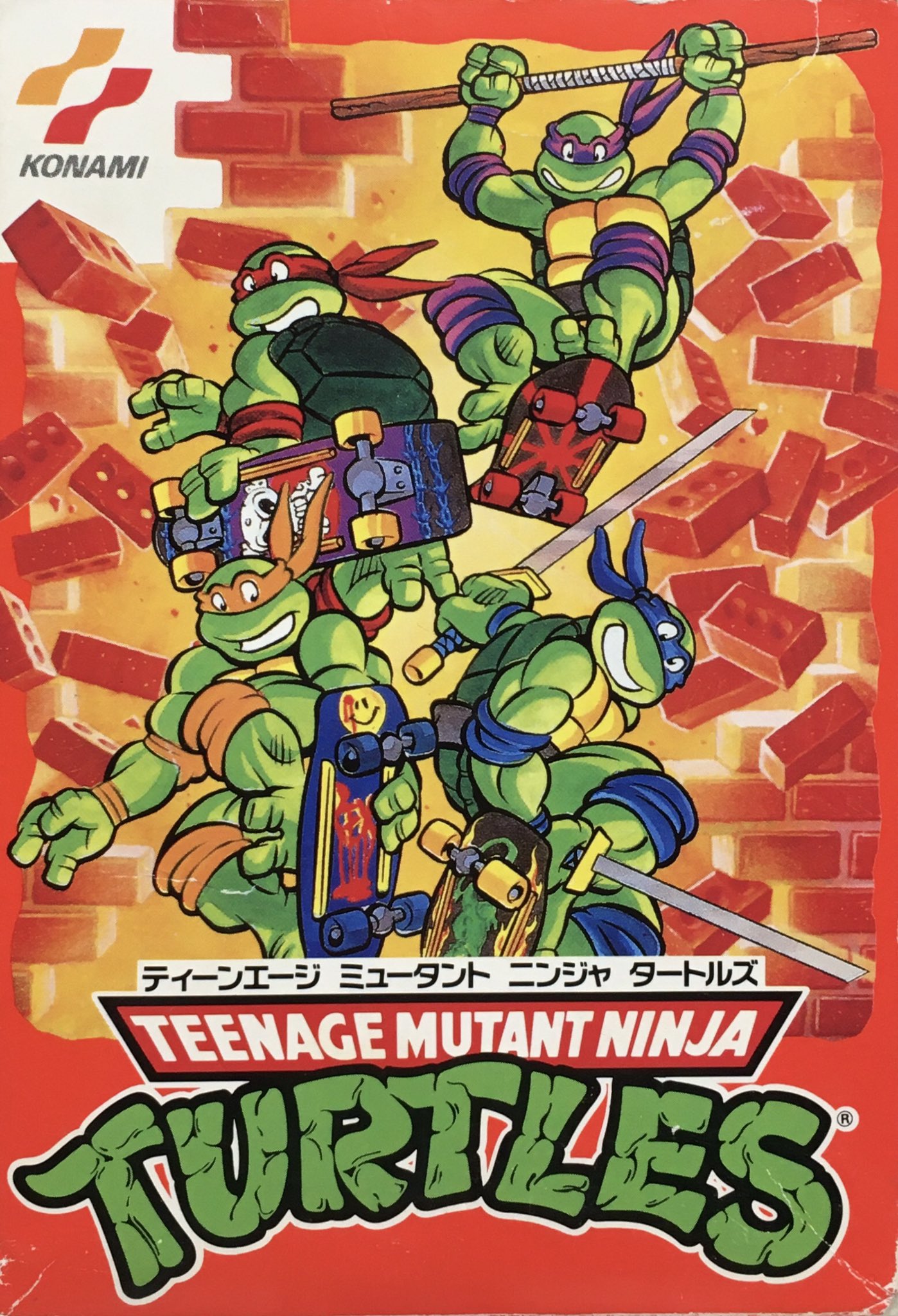 Turtles nes. Черепашки ниндзя 2 NES. Teenage Mutant Ninja Turtles 1989 обложка. TMNT NES обложка. Teenage Mutant Ninja Turtles: the Arcade game.
