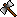 Ultima VII - Throwing Axe.png