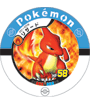 File:Pokémon Battrio Charmeleon.gif