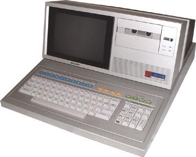 File:SharpMZ-80B system.jpg