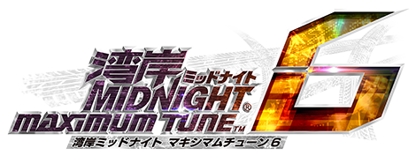 File:Wangan Midnight Maximum Tune 6 logo.png