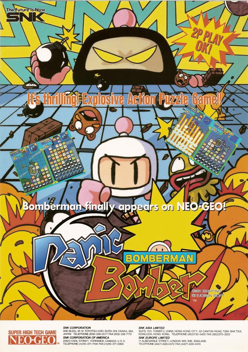 Bomberman — StrategyWiki  Strategy guide and game reference wiki